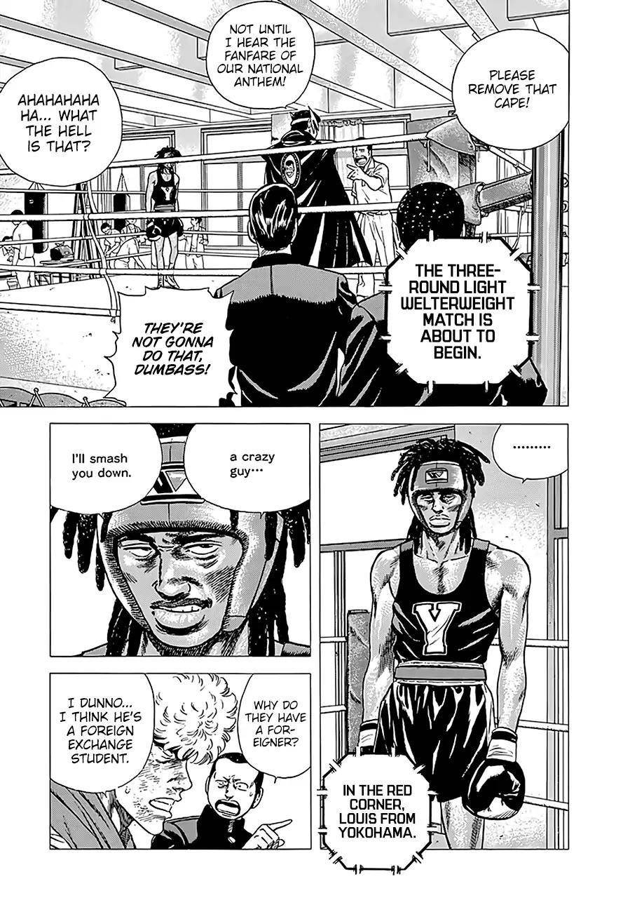 Rokudenashi Blues Chapter 227 - Page 3 in English