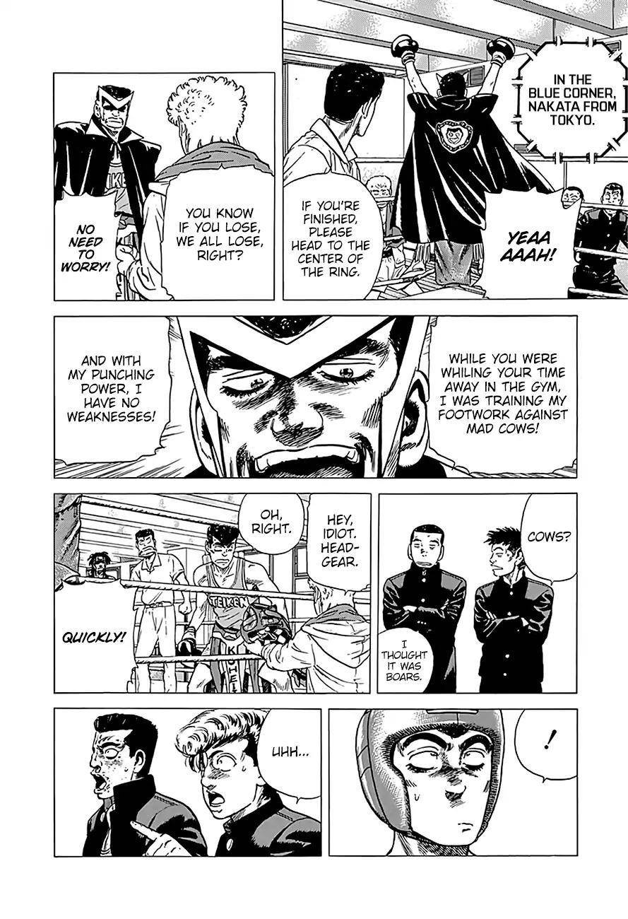 Rokudenashi Blues Chapter 227 - Page 4 in English