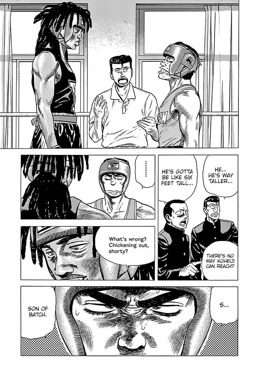 Rokudenashi Blues Chapter 227 - Page 5 in English