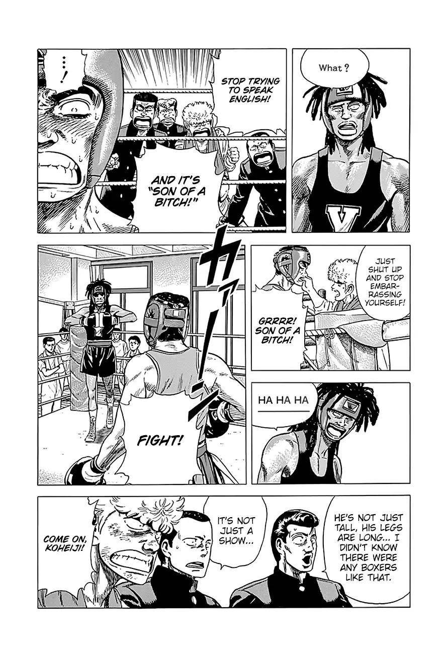 Rokudenashi Blues Chapter 227 - Page 6 in English