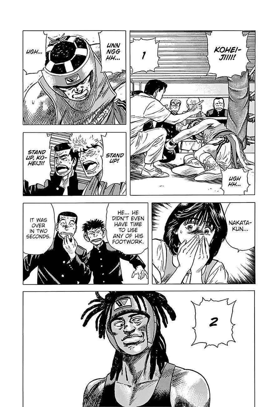 Rokudenashi Blues Chapter 227 - Page 9 in English