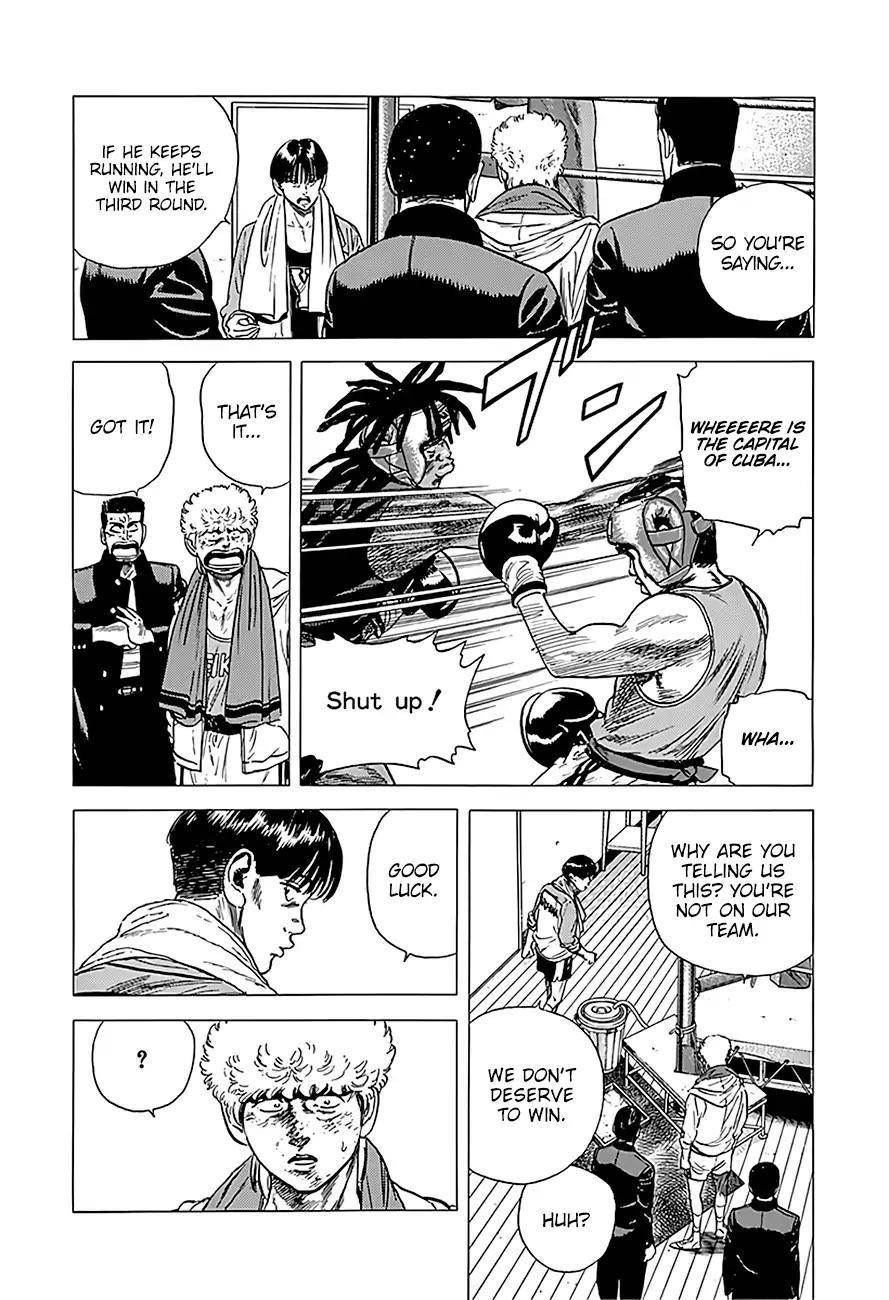 Rokudenashi Blues Chapter 228 - Page 10 in English