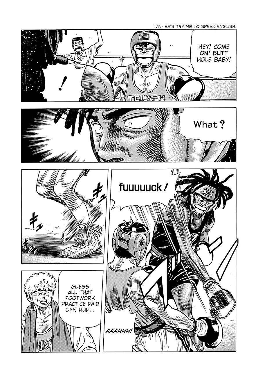 Rokudenashi Blues Chapter 228 - Page 16 in English