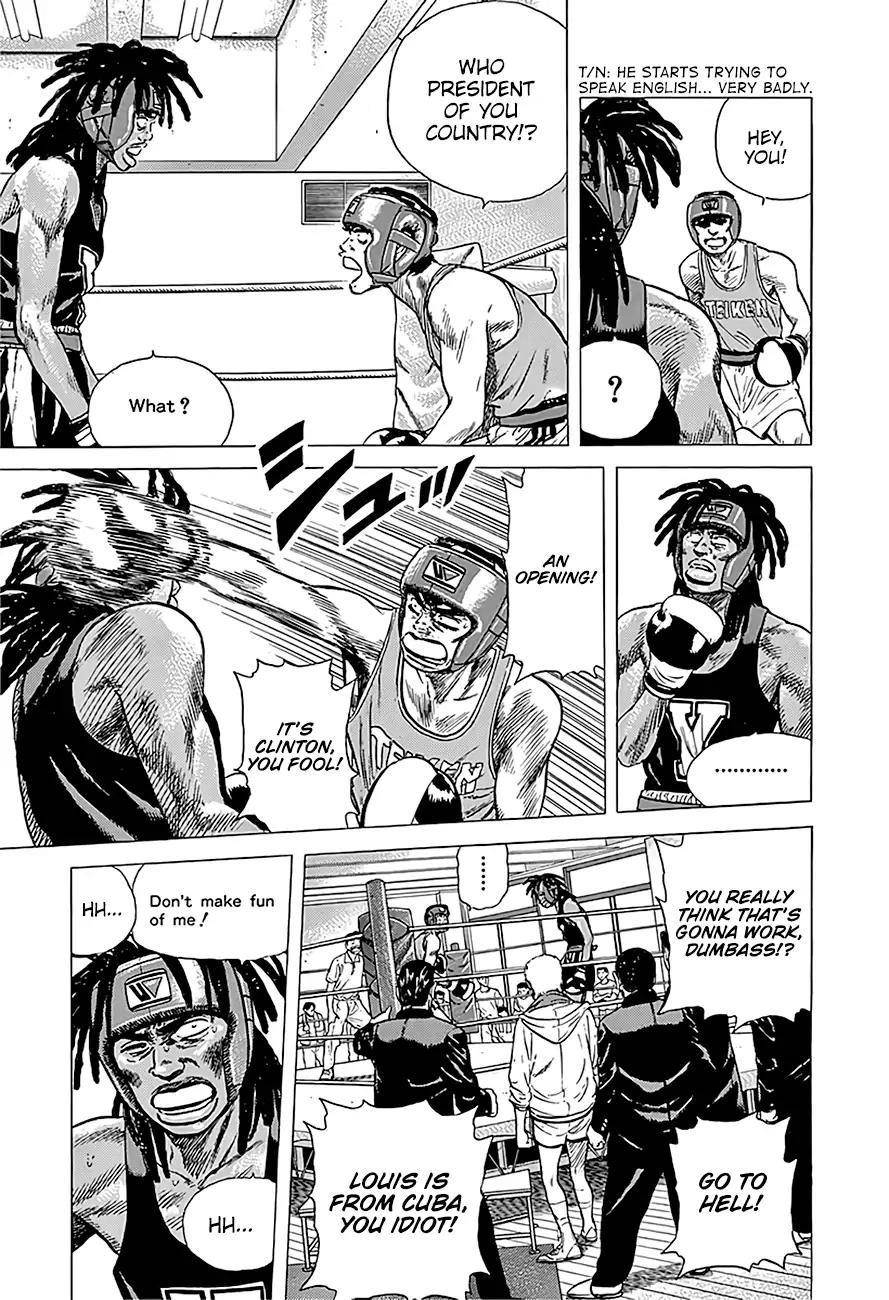 Rokudenashi Blues Chapter 228 - Page 8 in English