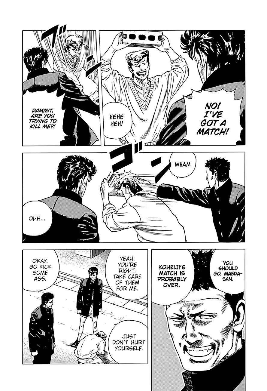 Rokudenashi Blues Chapter 229 - Page 12 in English