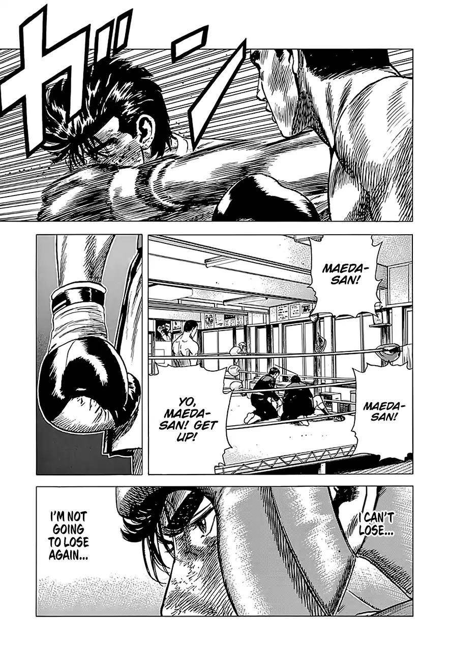 Rokudenashi Blues Chapter 229 - Page 19 in English