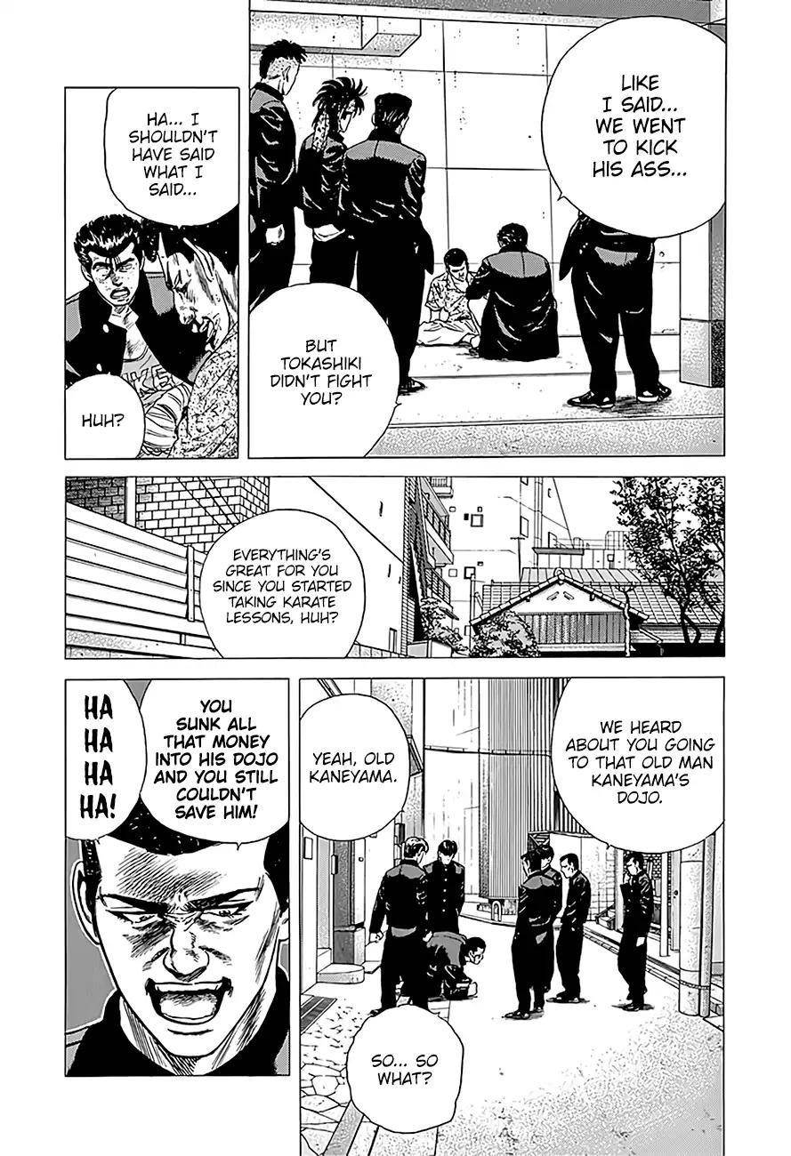 Rokudenashi Blues Chapter 229 - Page 7 in English