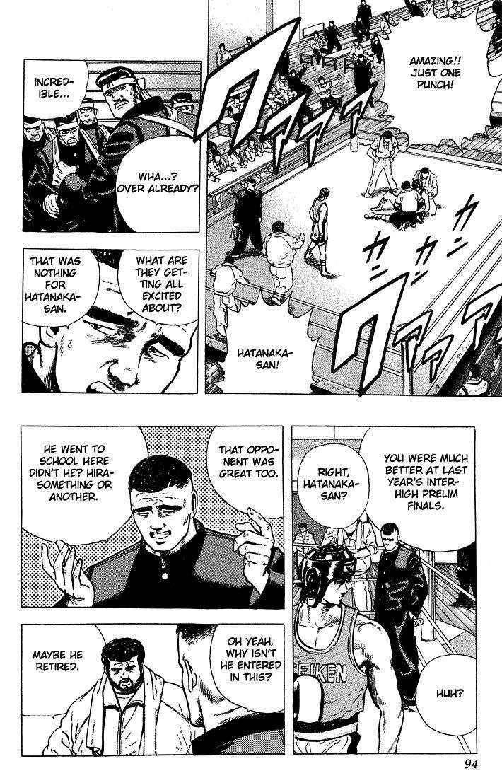Rokudenashi Blues Chapter 23 - Page 12 in English