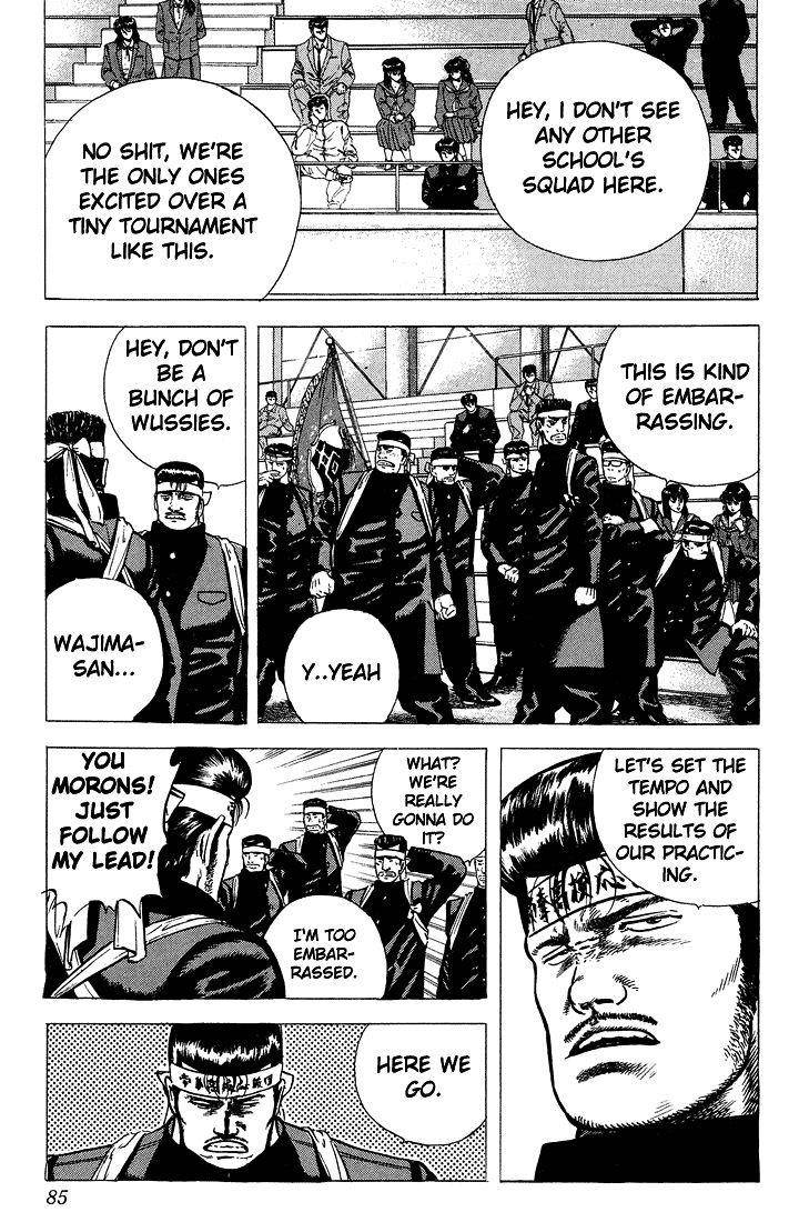 Rokudenashi Blues Chapter 23 - Page 3 in English
