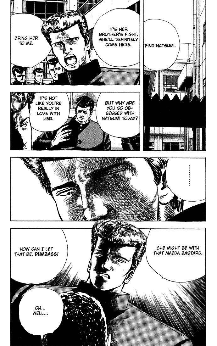 Rokudenashi Blues Chapter 23 - Page 6 in English