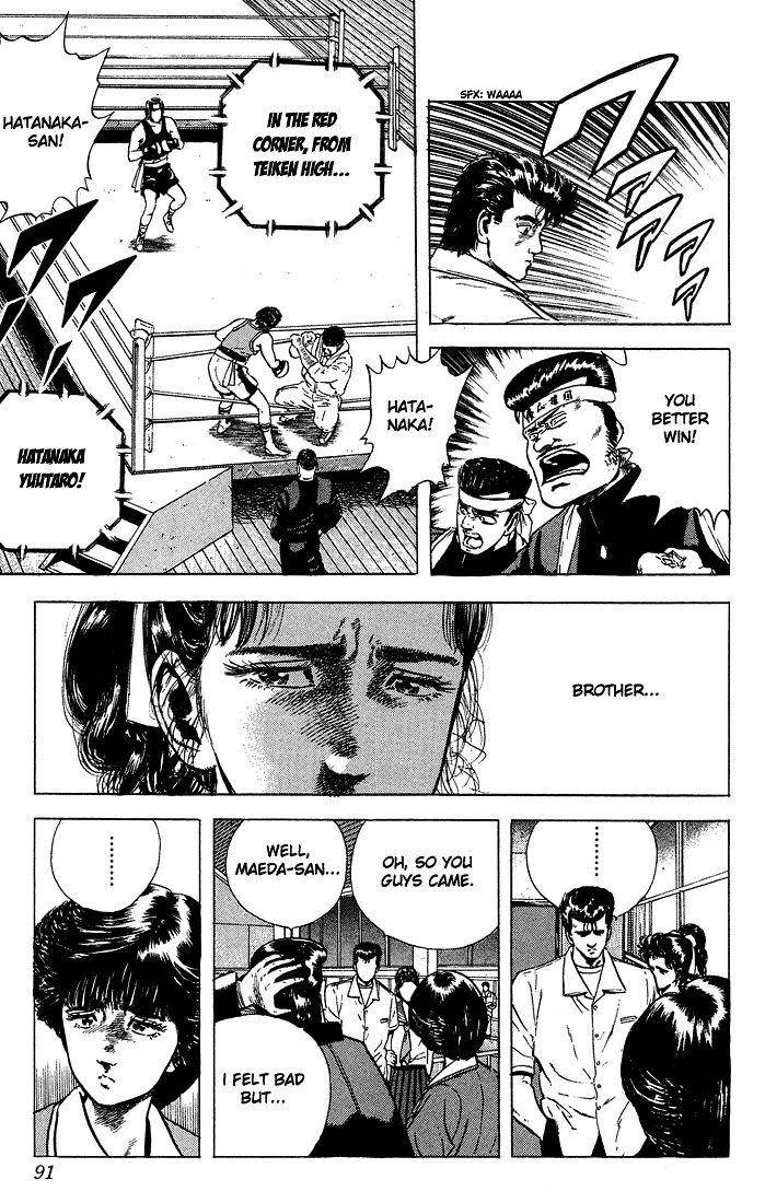 Rokudenashi Blues Chapter 23 - Page 9 in English