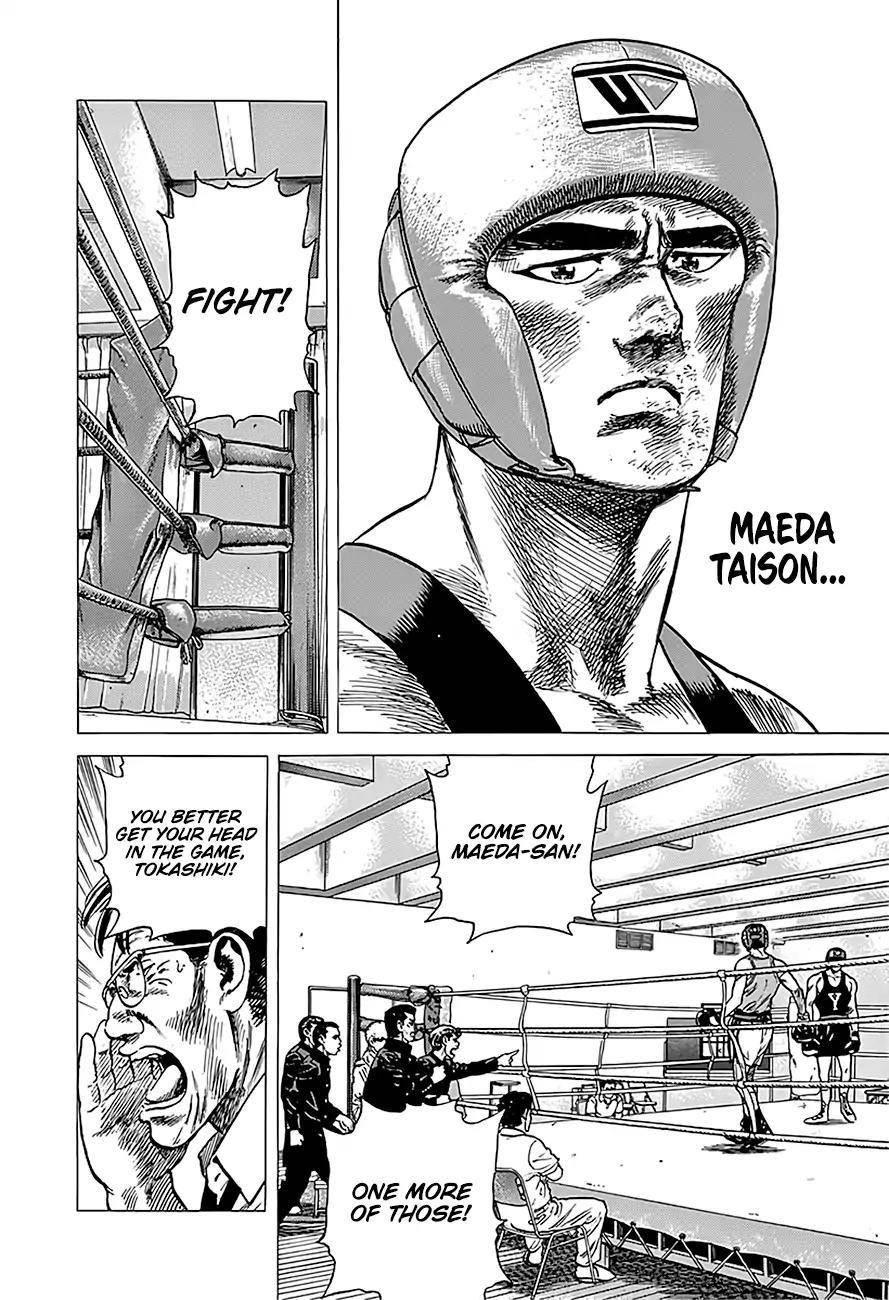 Rokudenashi Blues Chapter 230 - Page 19 in English