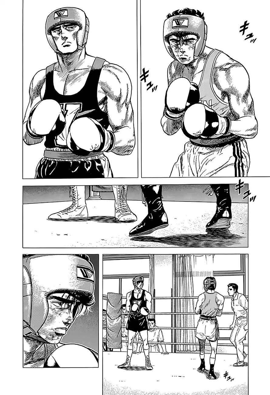 Rokudenashi Blues Chapter 230 - Page 9 in English