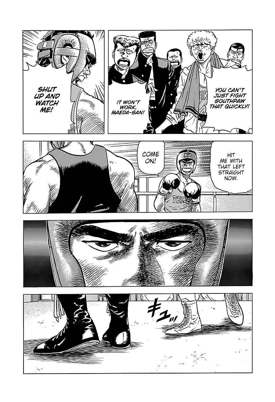 Rokudenashi Blues Chapter 231 - Page 18 in English