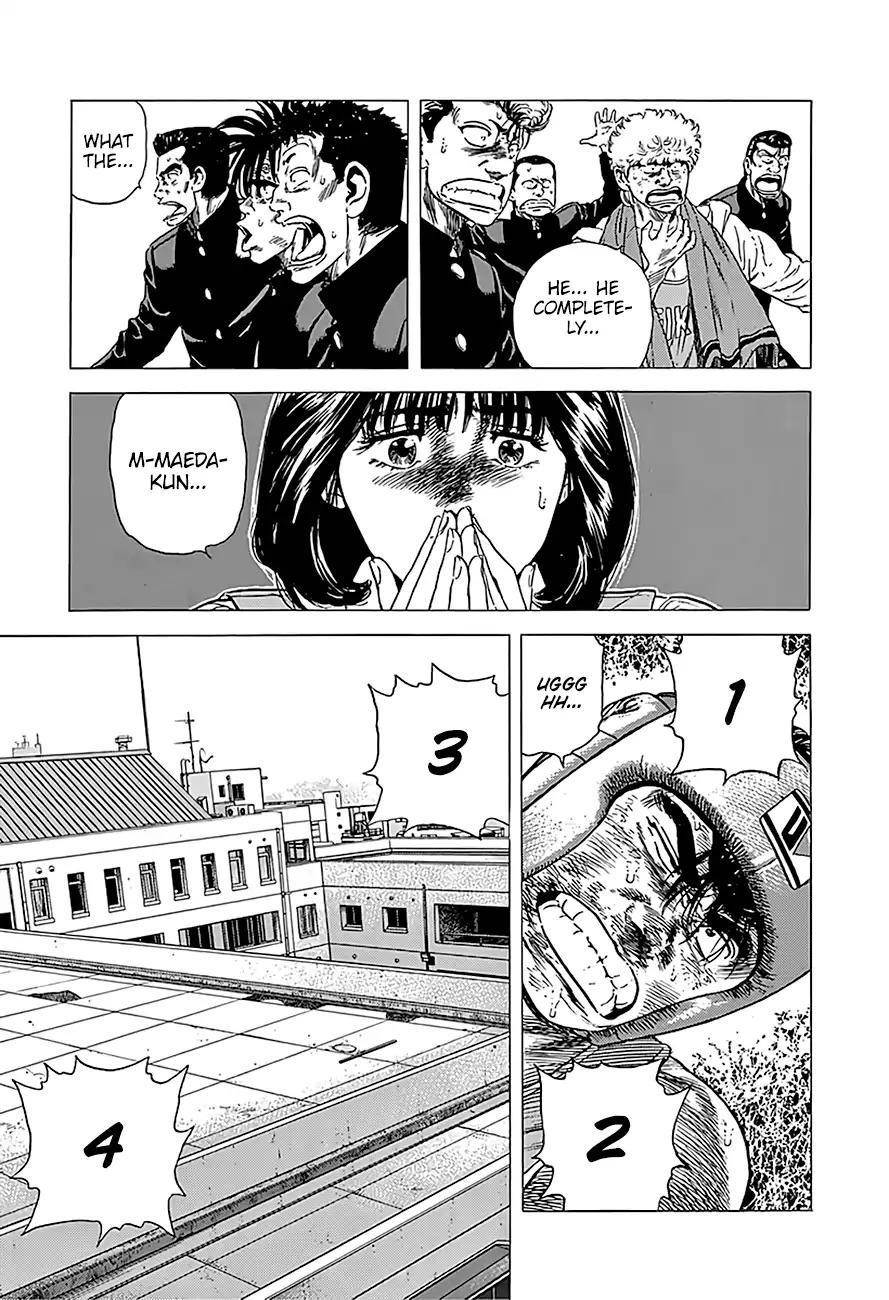 Rokudenashi Blues Chapter 231 - Page 23 in English