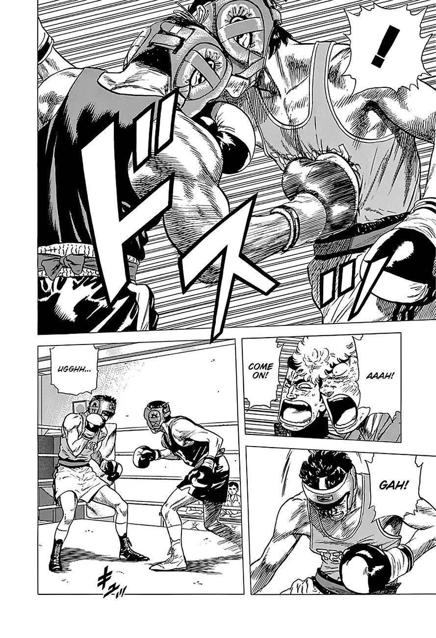 Rokudenashi Blues Chapter 231 - Page 6 in English