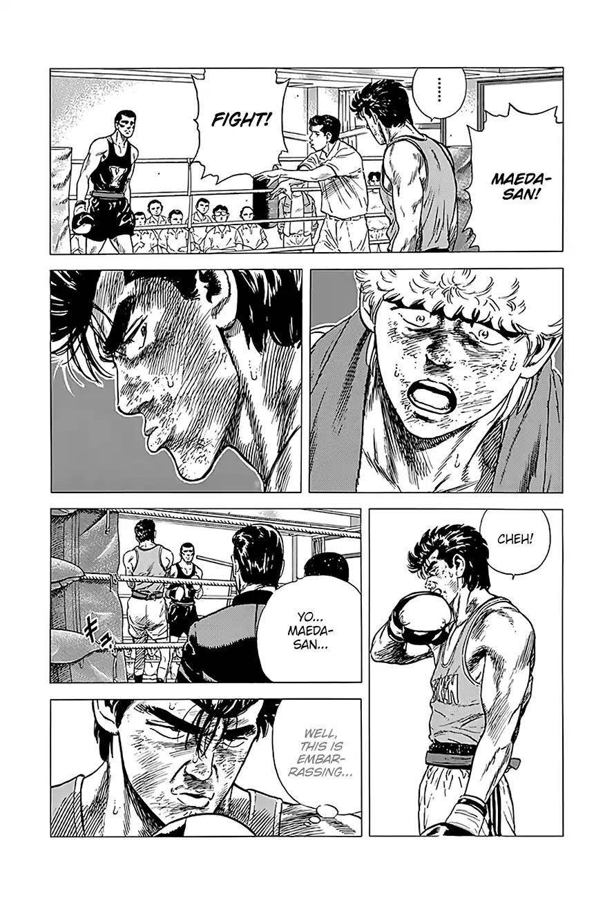 Rokudenashi Blues Chapter 232 - Page 18 in English