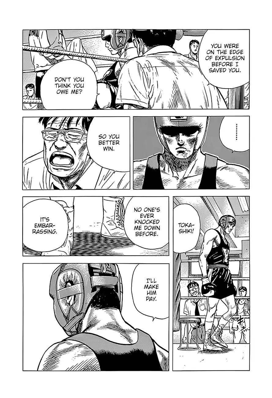 Rokudenashi Blues Chapter 232 - Page 6 in English