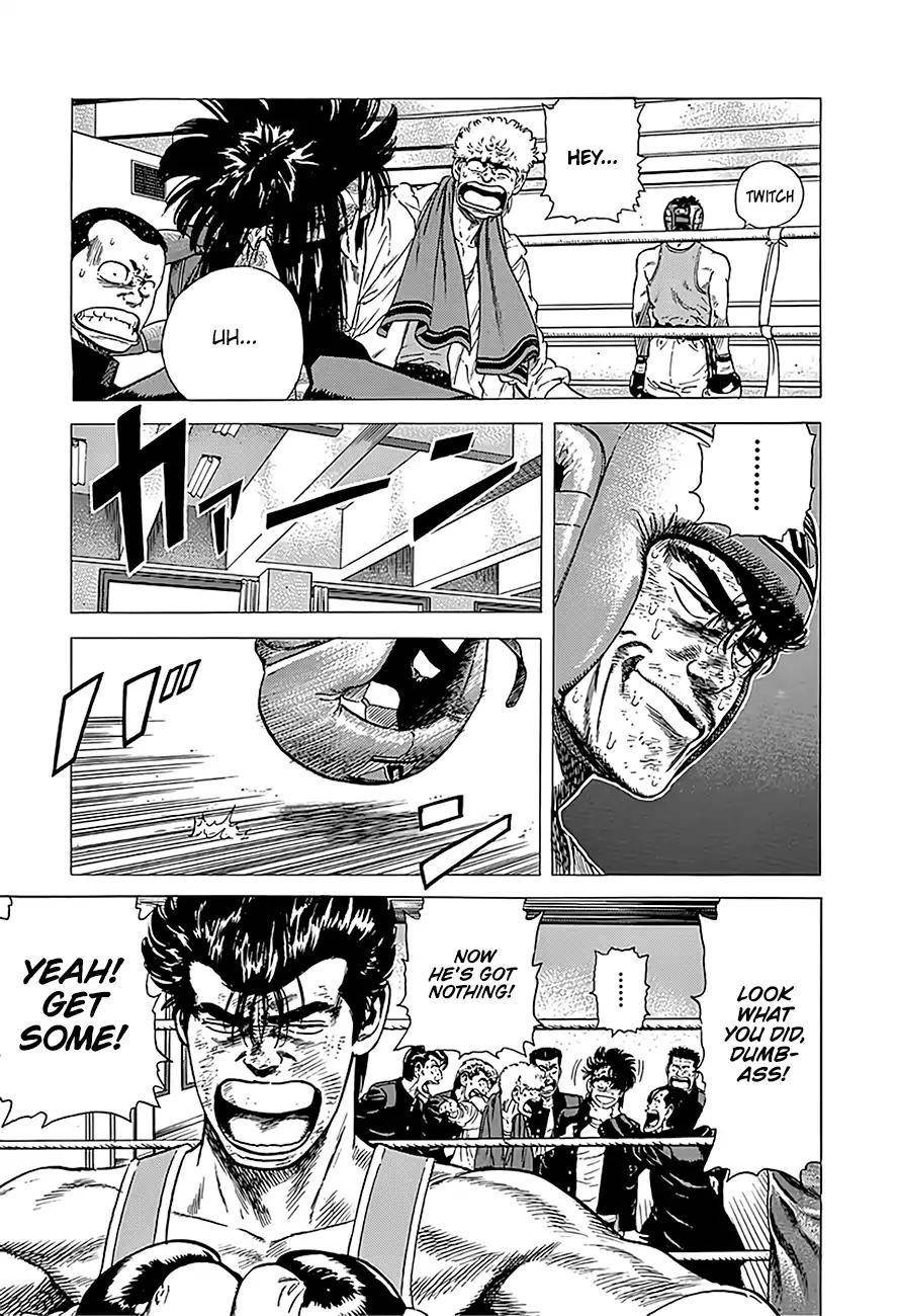 Rokudenashi Blues Chapter 232 - Page 9 in English