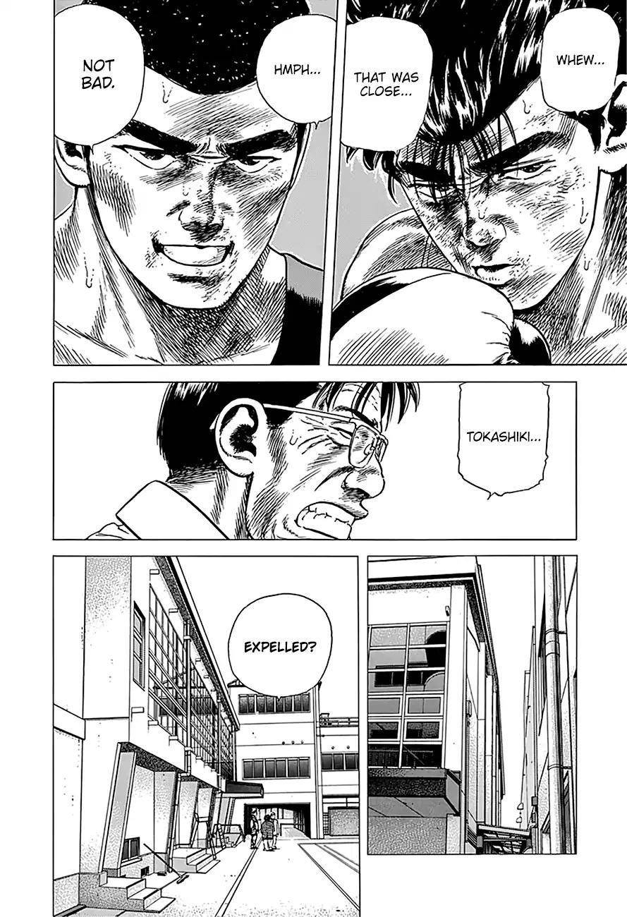 Rokudenashi Blues Chapter 233 - Page 15 in English