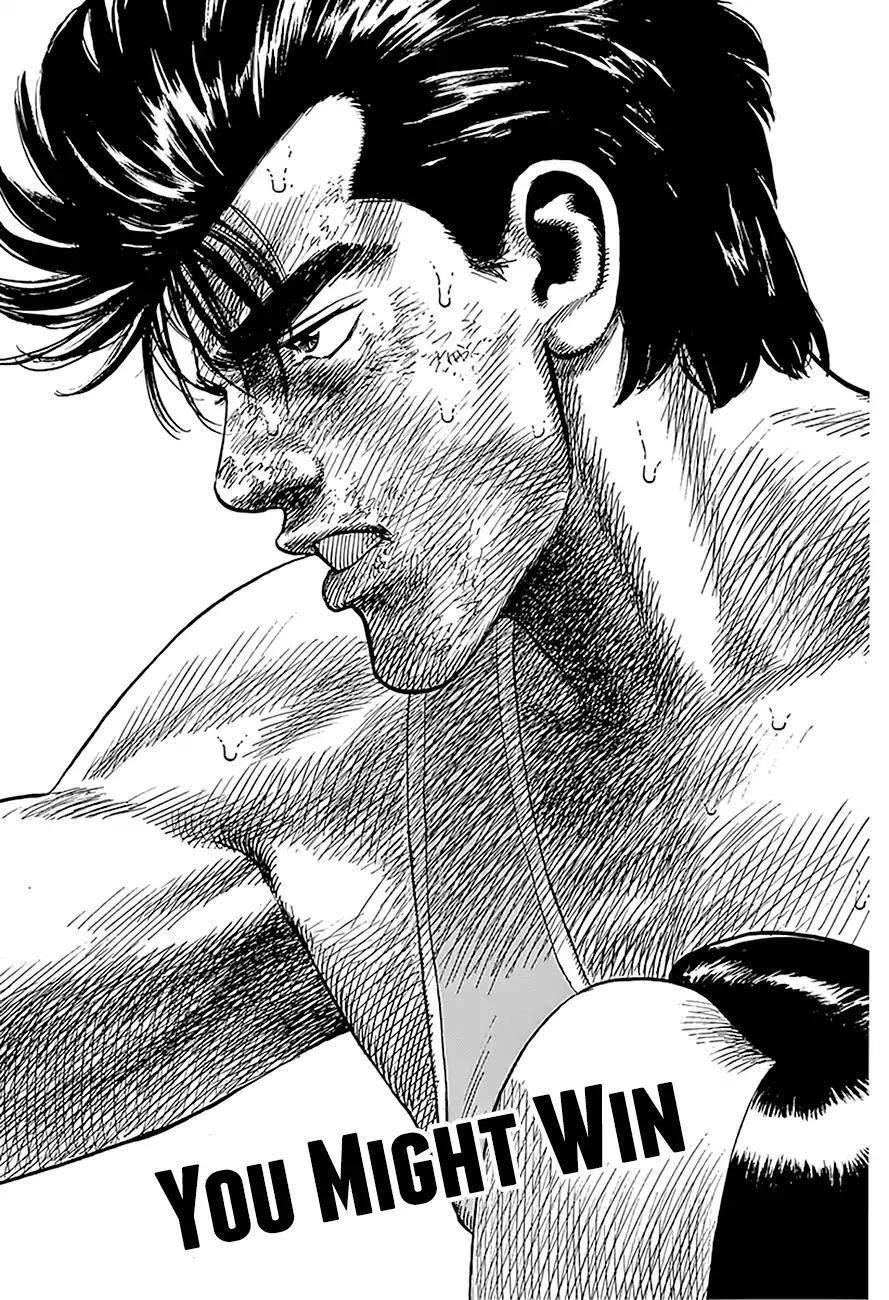 Rokudenashi Blues Chapter 233 - Page 6 in English