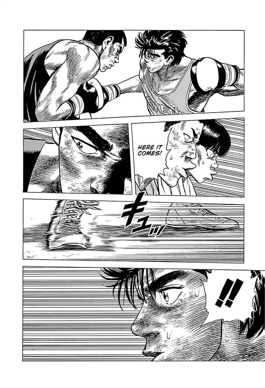 Rokudenashi Blues Chapter 234 - Page 13 in English