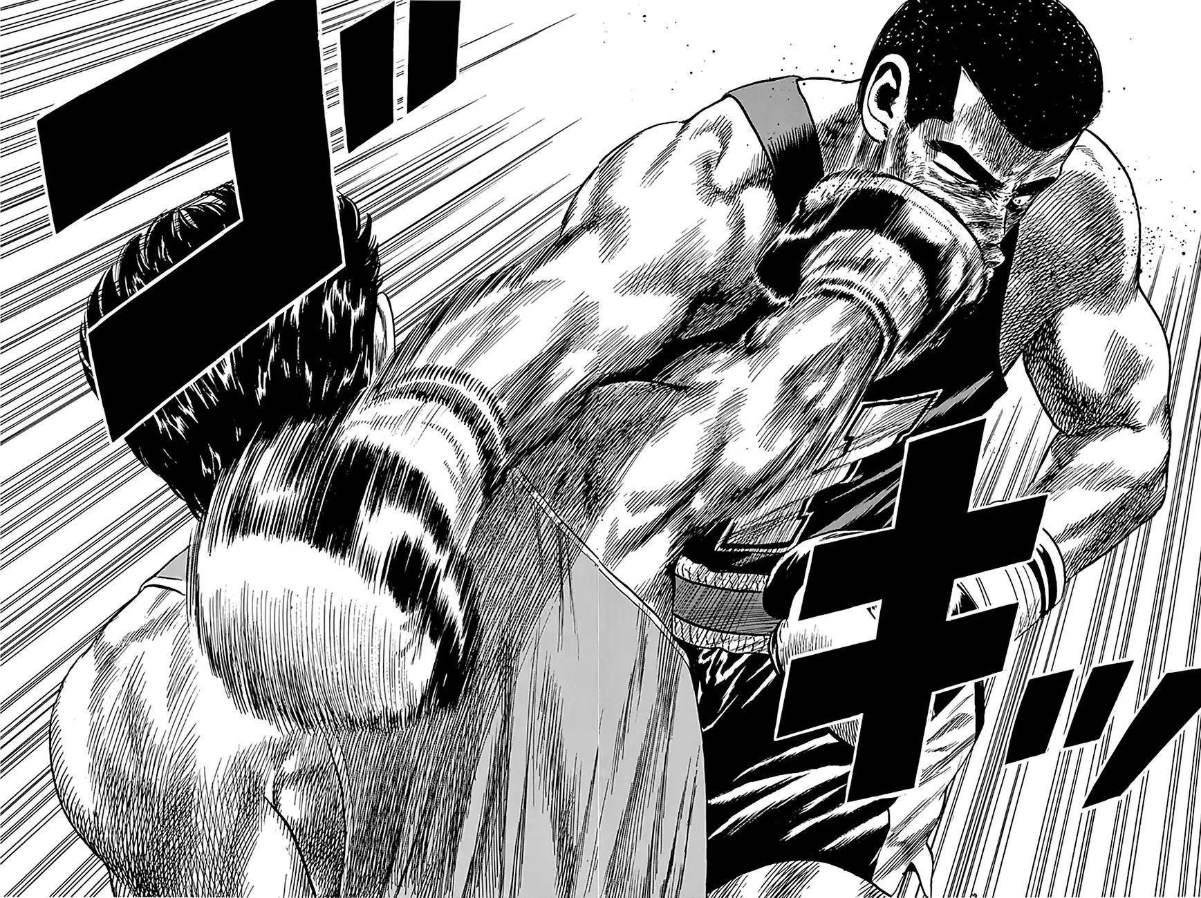 Rokudenashi Blues Chapter 234 - Page 17 in English