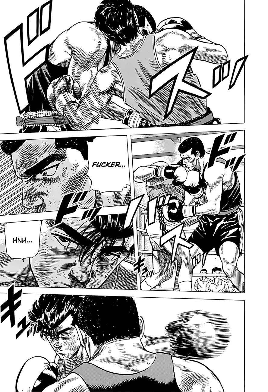 Rokudenashi Blues Chapter 234 - Page 6 in English