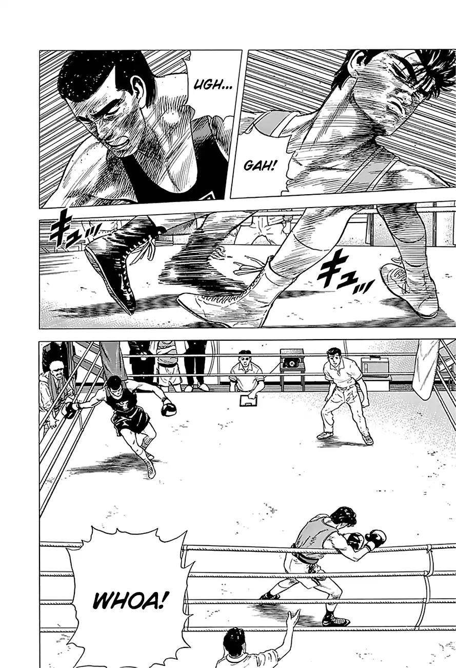 Rokudenashi Blues Chapter 234 - Page 9 in English