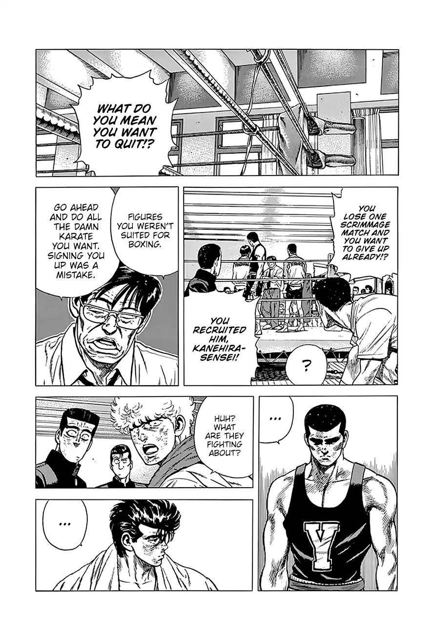 Rokudenashi Blues Chapter 235 - Page 11 in English