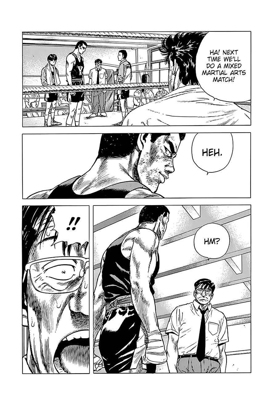 Rokudenashi Blues Chapter 235 - Page 13 in English
