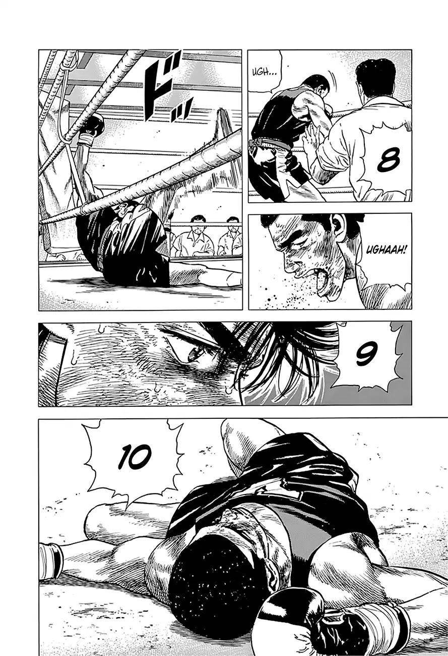 Rokudenashi Blues Chapter 235 - Page 4 in English