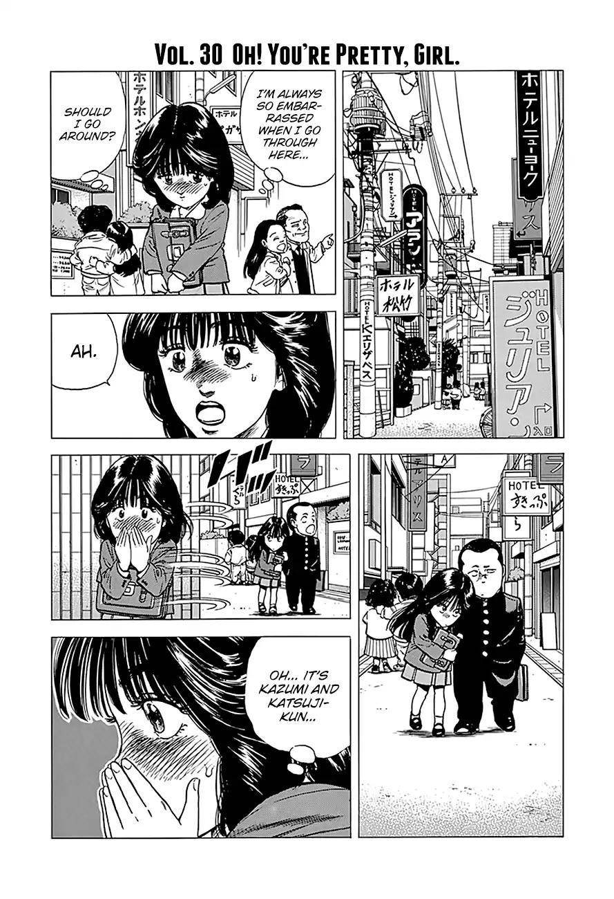 Rokudenashi Blues Chapter 236 - Page 11 in English