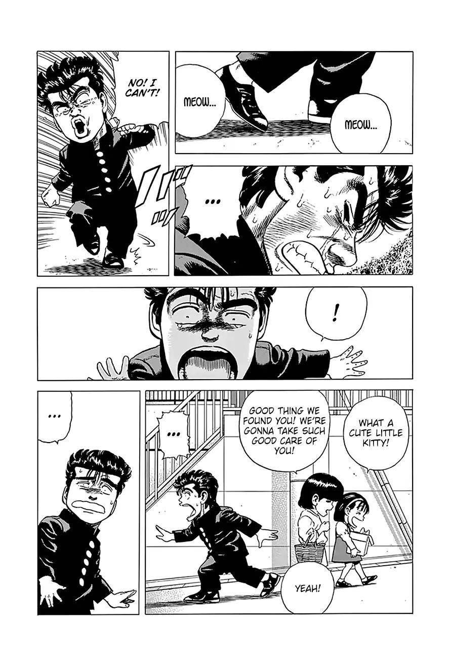 Rokudenashi Blues Chapter 236 - Page 21 in English