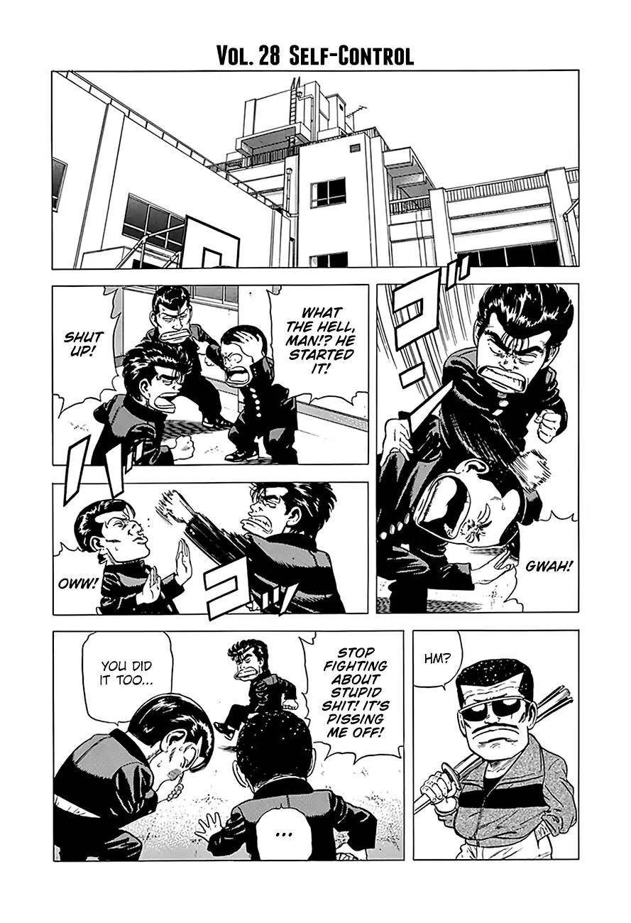 Rokudenashi Blues Chapter 236 - Page 3 in English