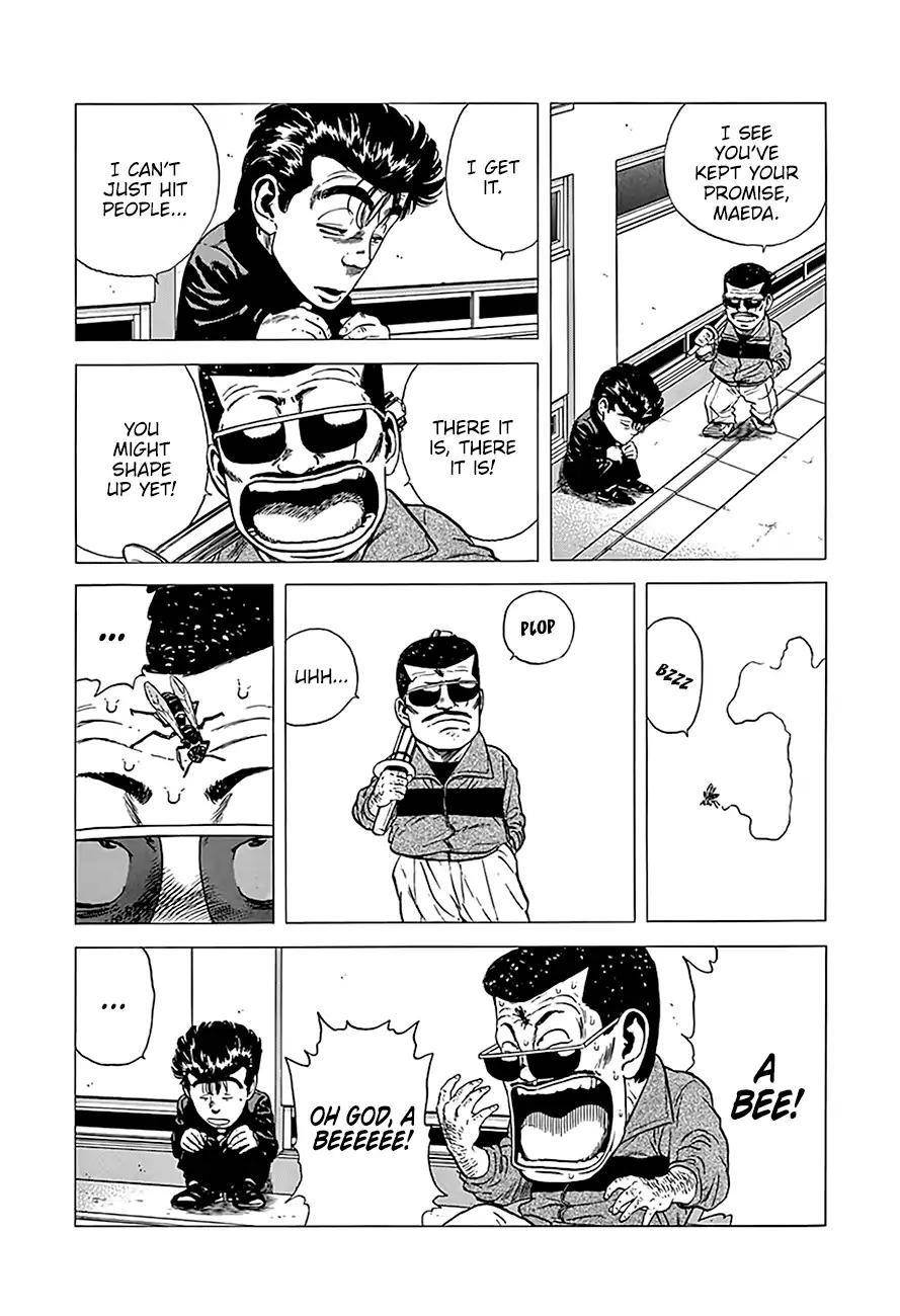 Rokudenashi Blues Chapter 236 - Page 7 in English