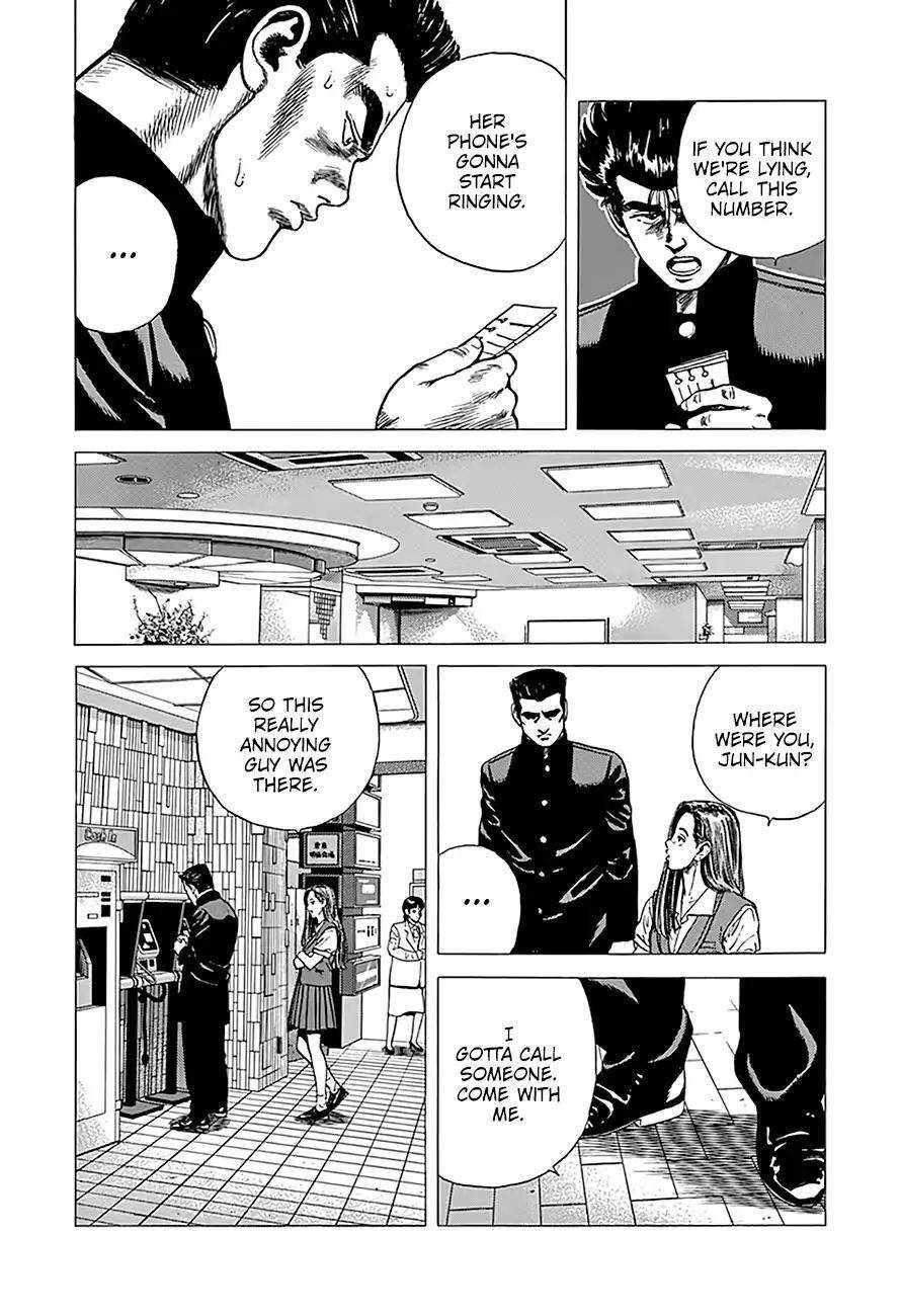 Rokudenashi Blues Chapter 237 - Page 14 in English