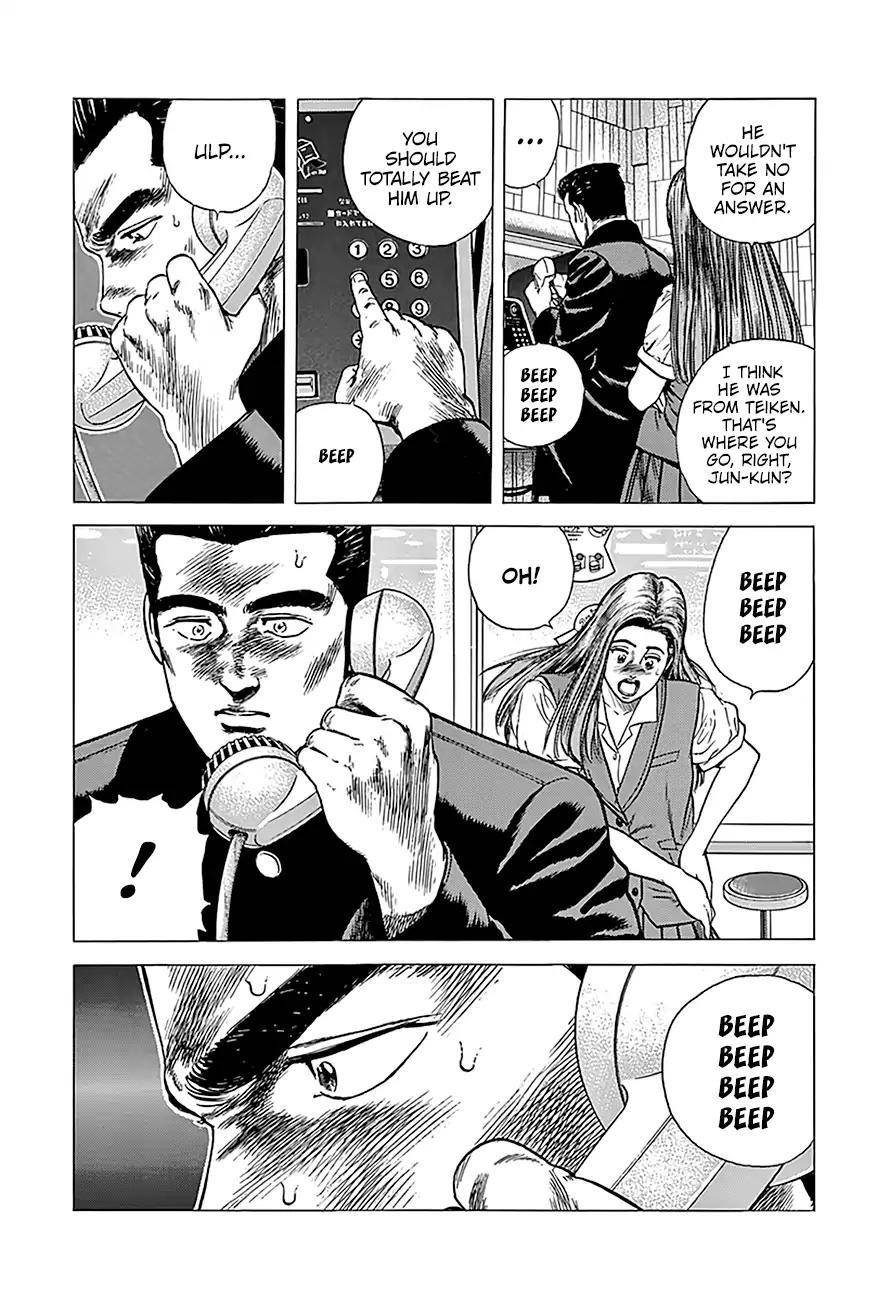 Rokudenashi Blues Chapter 237 - Page 15 in English