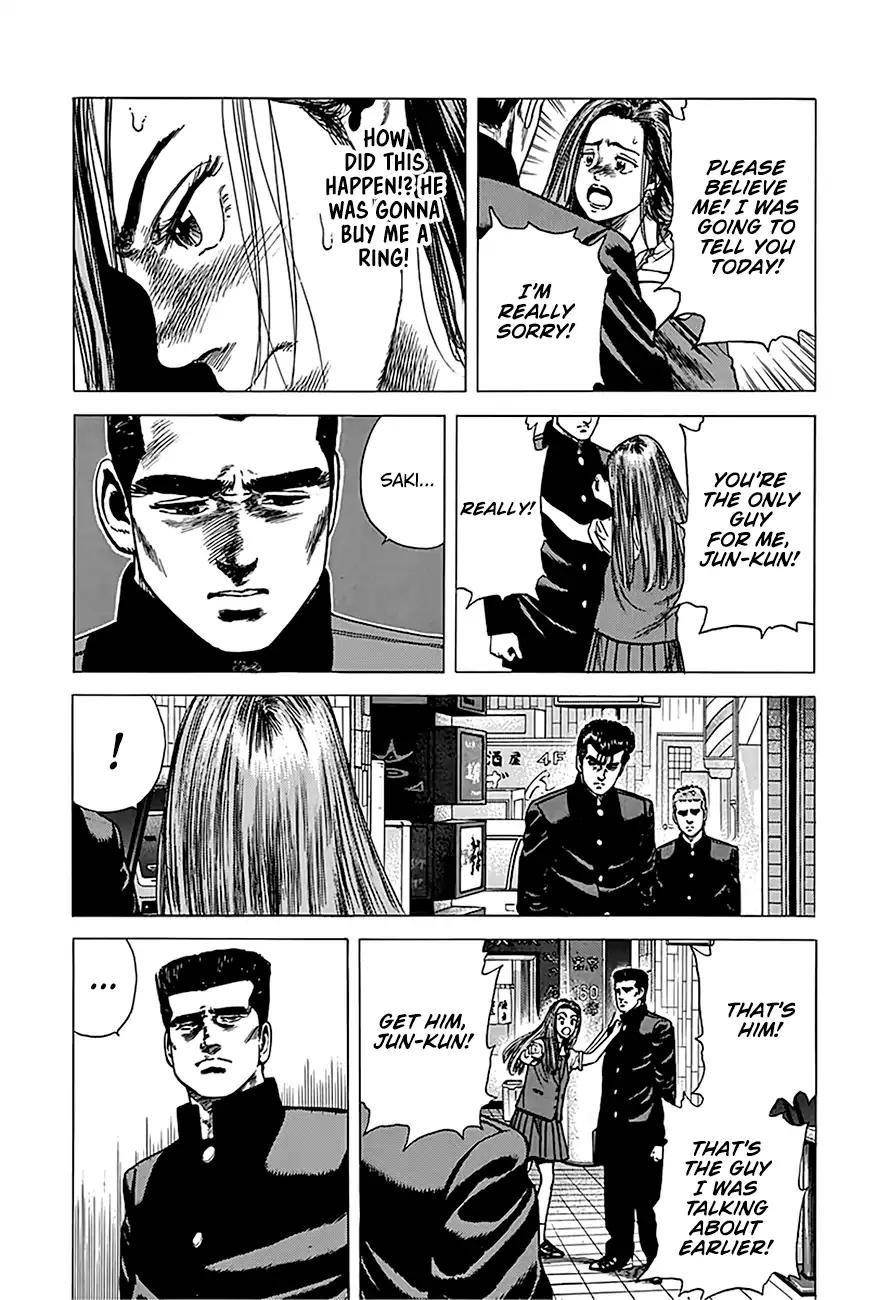 Rokudenashi Blues Chapter 237 - Page 18 in English
