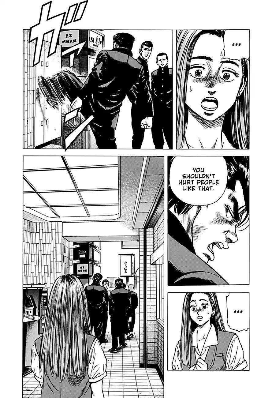 Rokudenashi Blues Chapter 237 - Page 20 in English