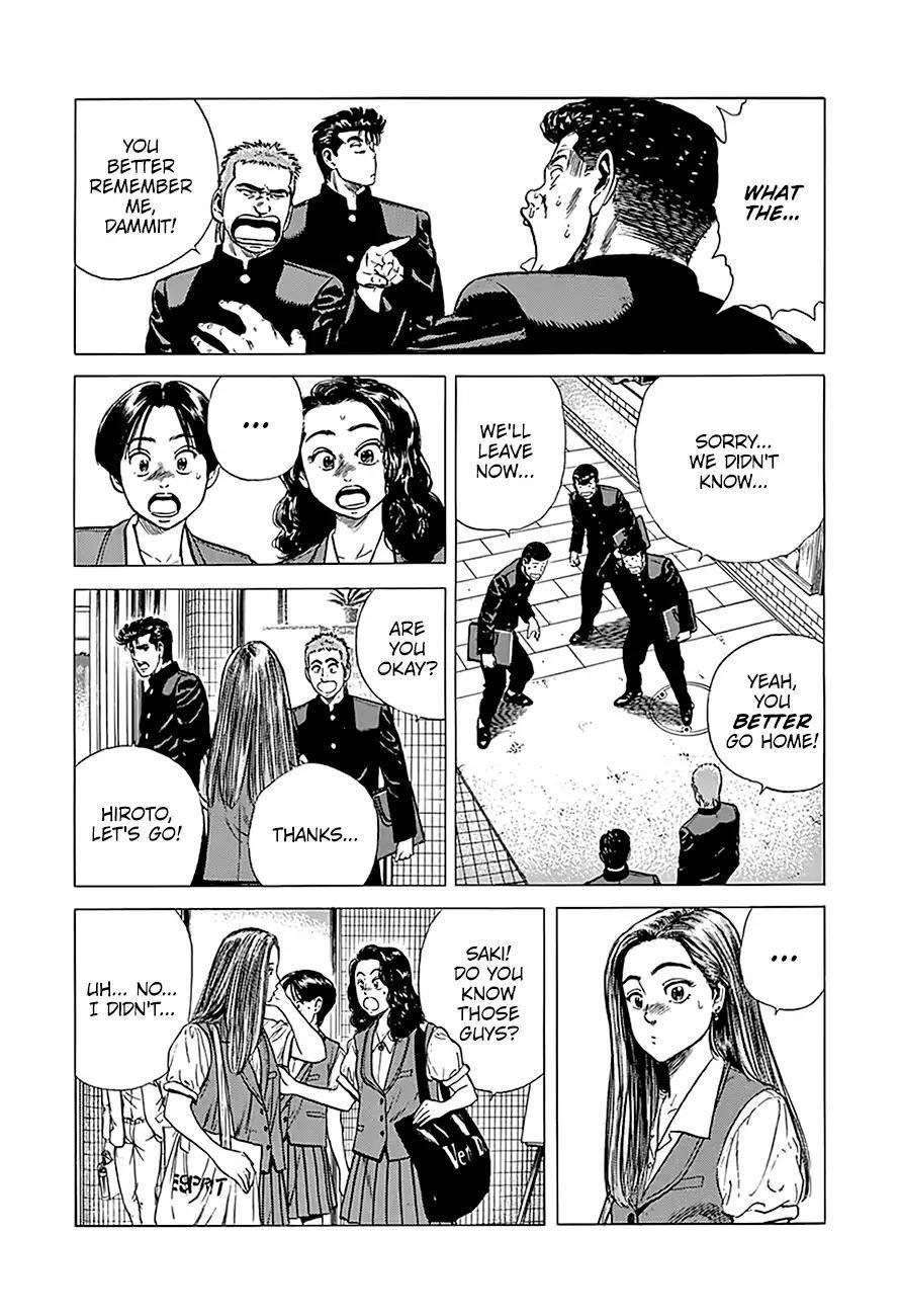 Rokudenashi Blues Chapter 237 - Page 4 in English