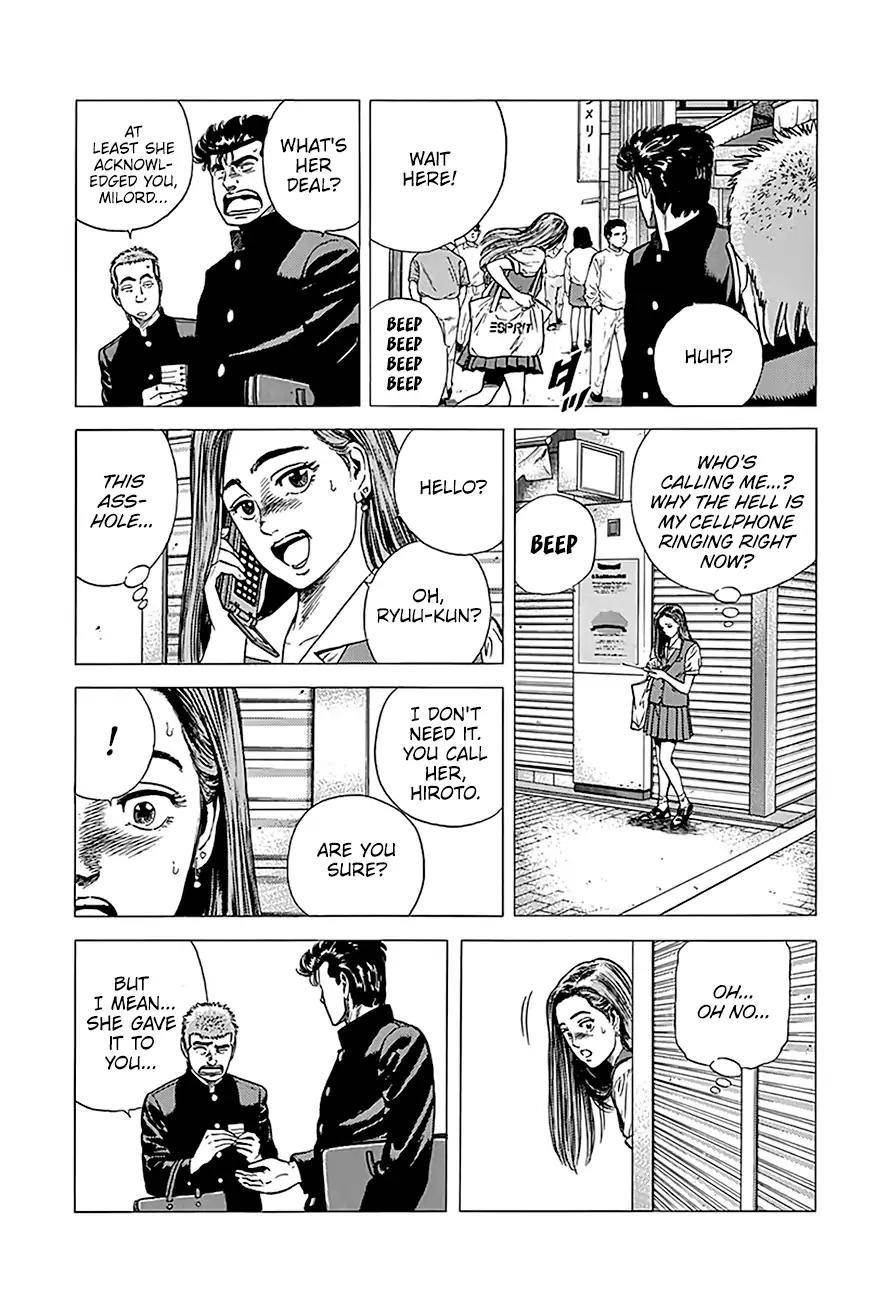 Rokudenashi Blues Chapter 237 - Page 8 in English