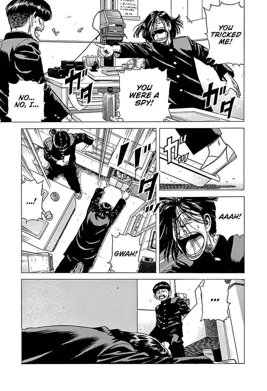 Rokudenashi Blues Chapter 238 - Page 19 in English