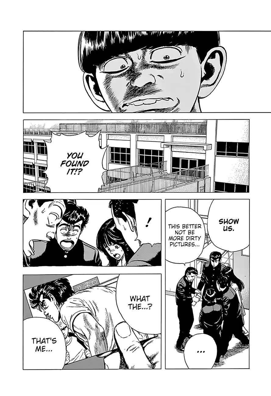 Rokudenashi Blues Chapter 238 - Page 20 in English