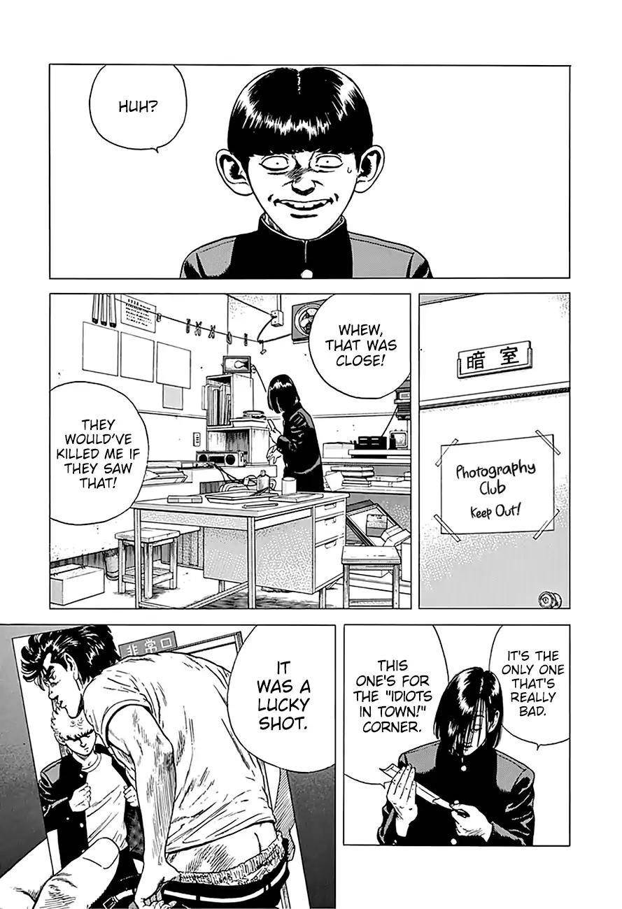 Rokudenashi Blues Chapter 238 - Page 9 in English