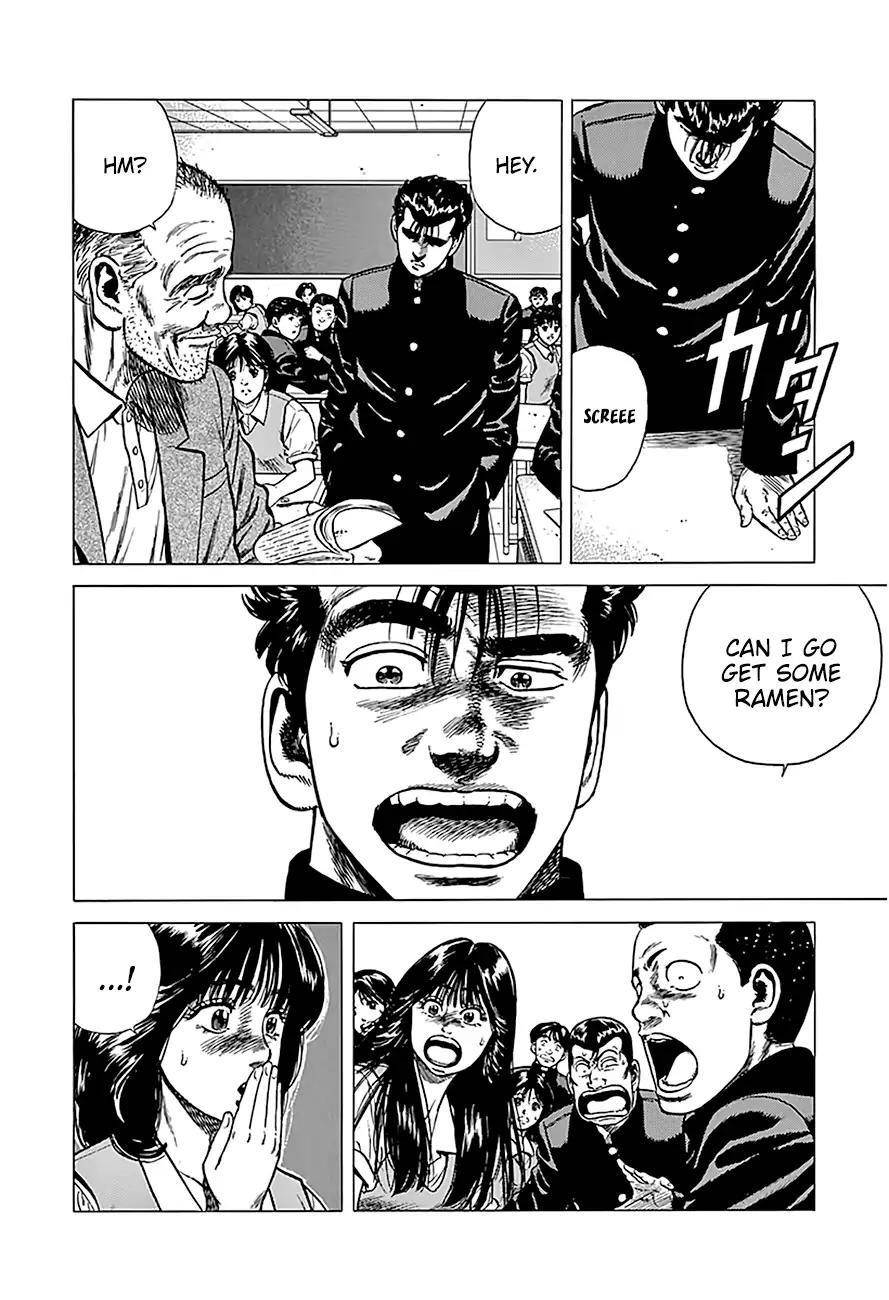 Rokudenashi Blues Chapter 239 - Page 15 in English
