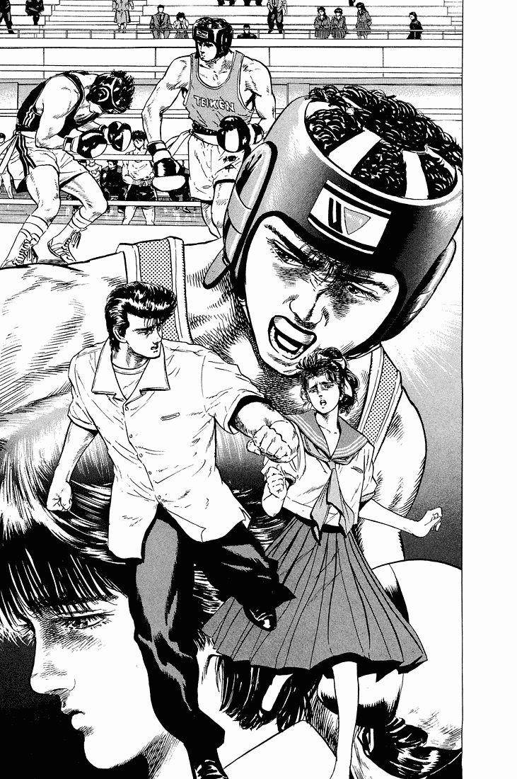 Rokudenashi Blues Chapter 24 - Page 11 in English