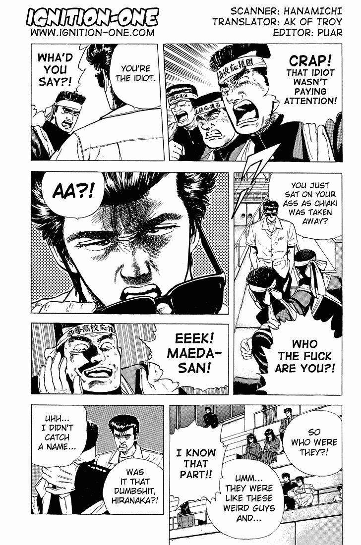 Rokudenashi Blues Chapter 24 - Page 4 in English