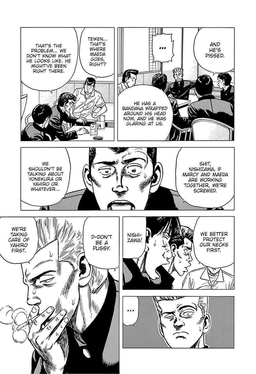 Rokudenashi Blues Chapter 240 - Page 14 in English