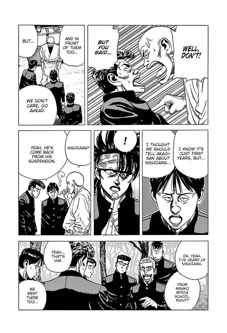 Rokudenashi Blues Chapter 240 - Page 7 in English